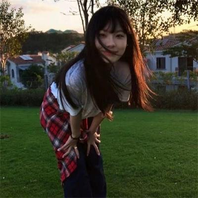 可以全力去爱吗