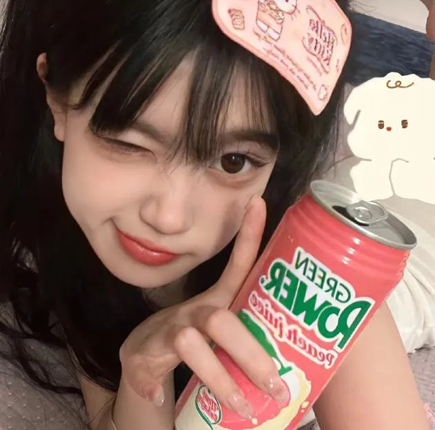 下流女孩