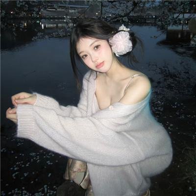 大辫子的诱惑